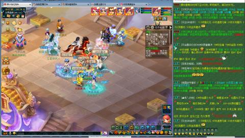 物理队努力养号中