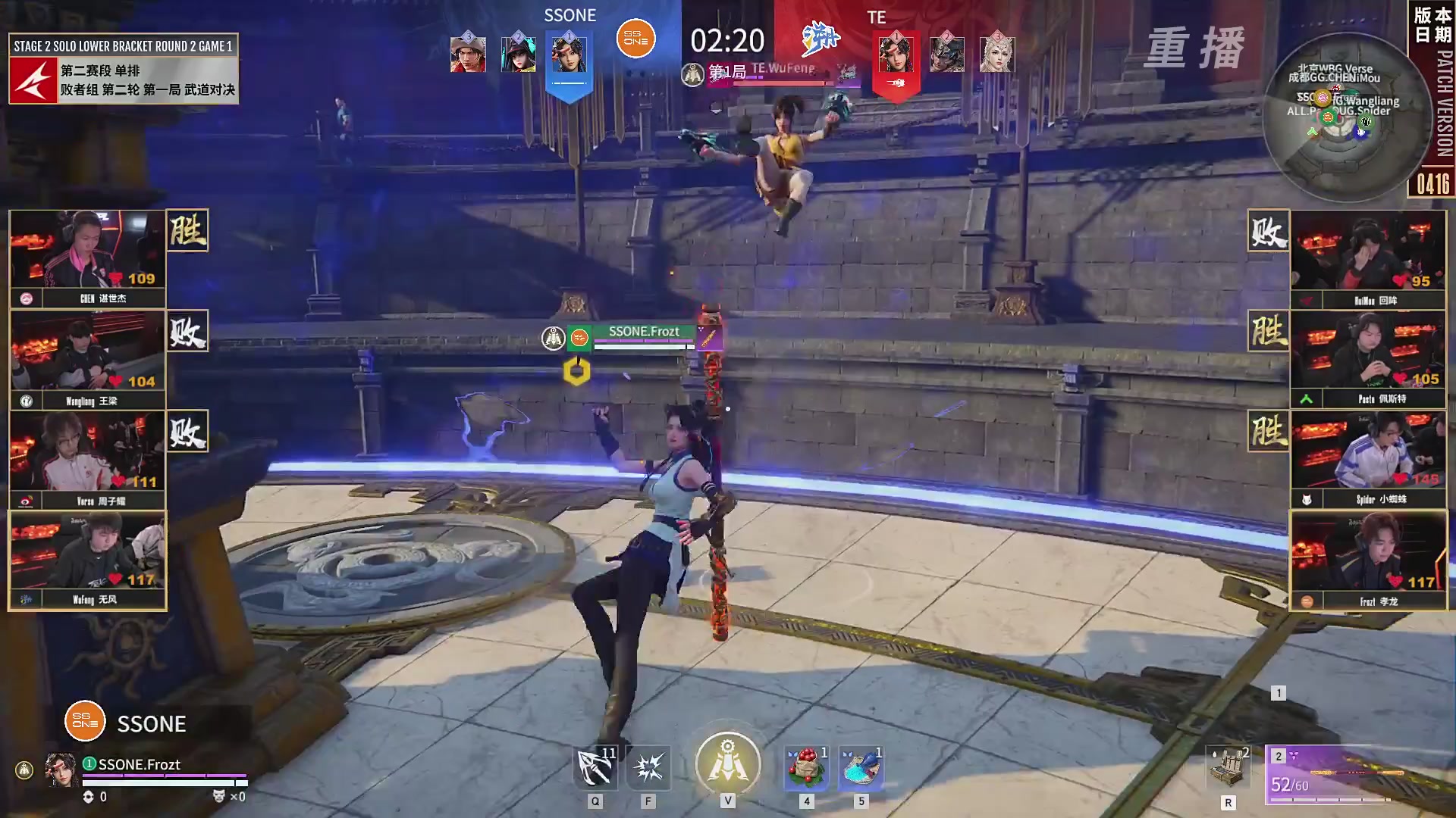 【重播】【NBPL春季赛】单排 第二赛段 败者组第二轮