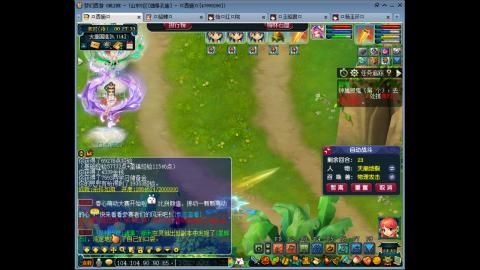 175 1凌波4固  钱包不够 细节来凑