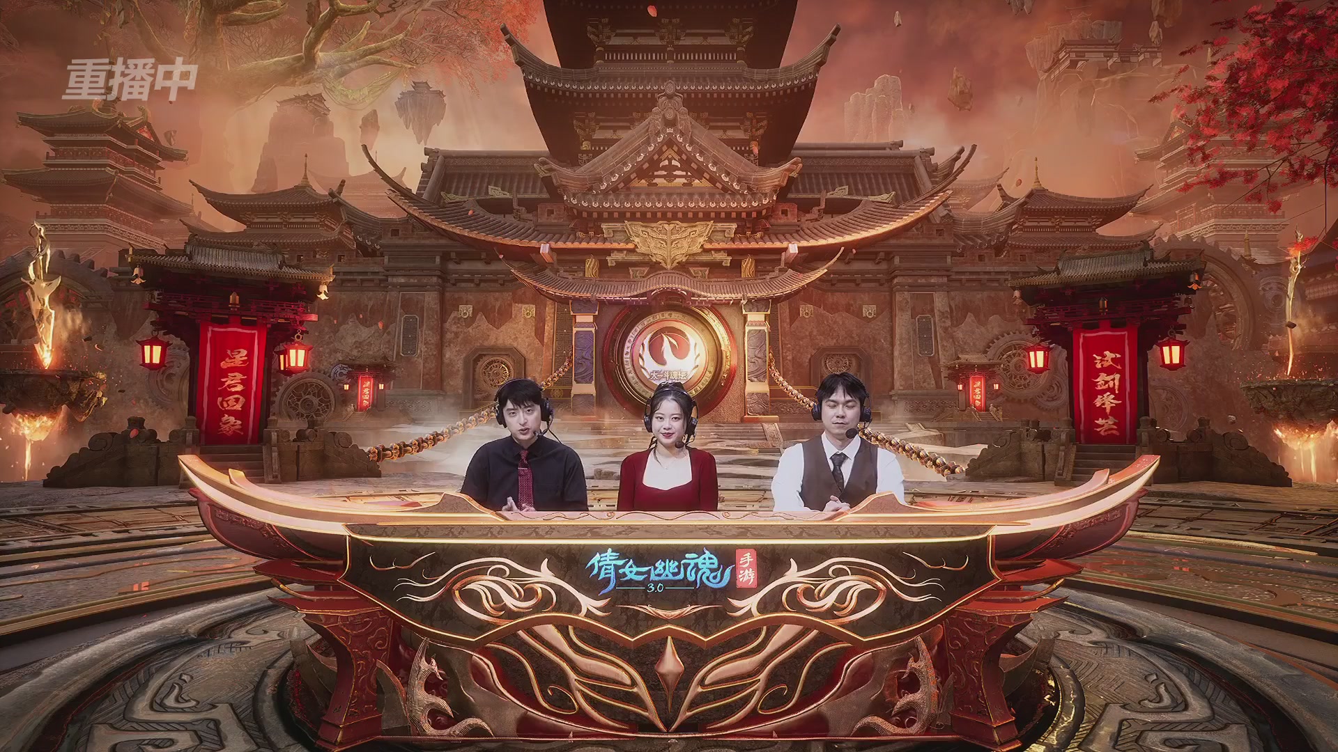 【重播】第二十七届太一斗魂坛跨服冠军专访