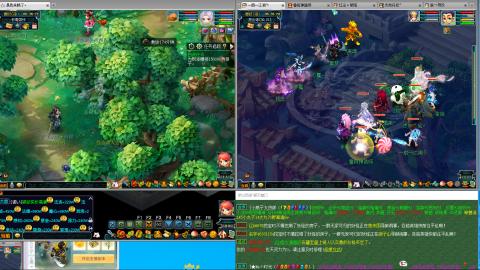 手工接跑商跑环帮贡