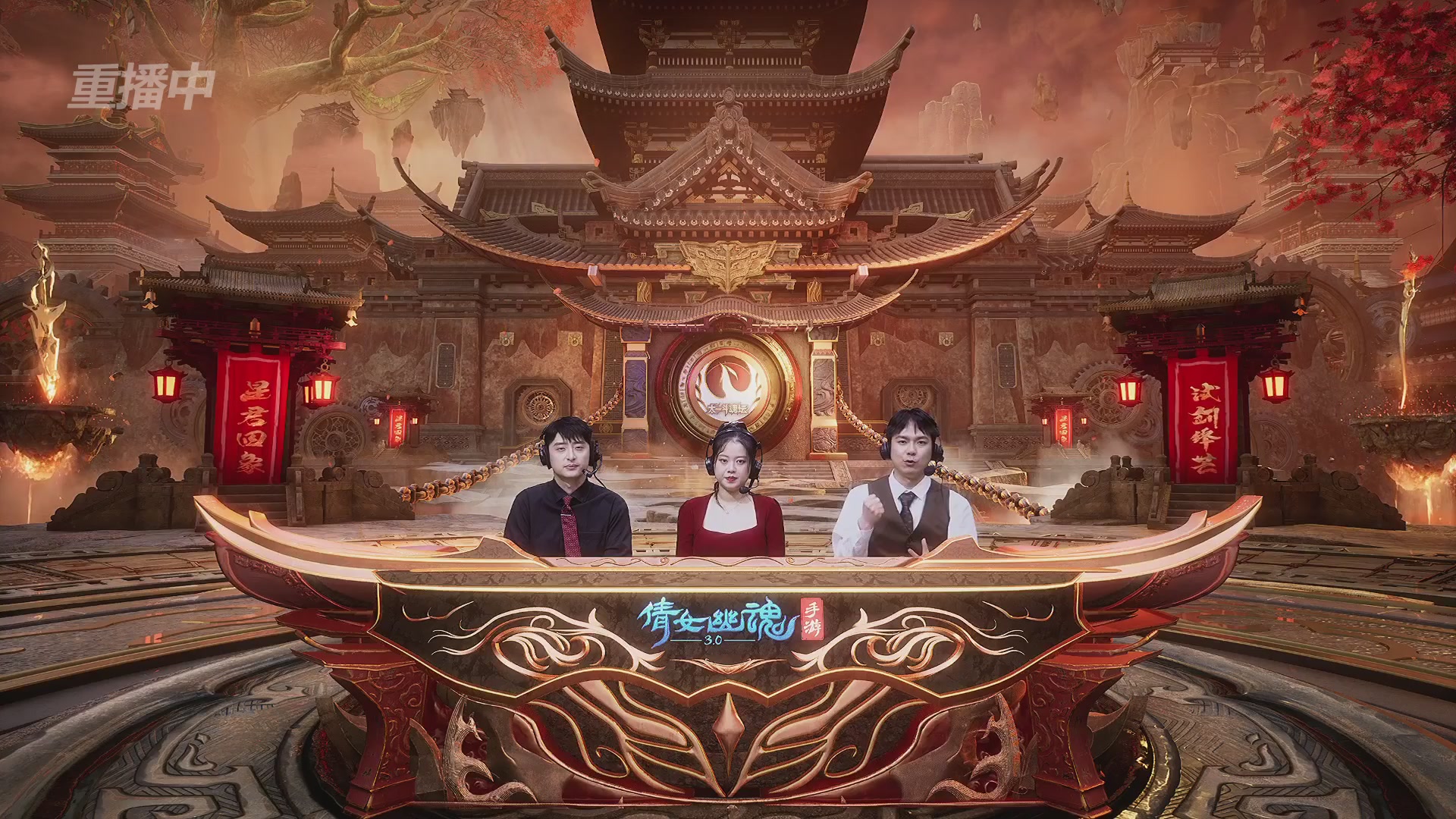 【重播】第二十七届太一斗魂坛跨服冠军专访