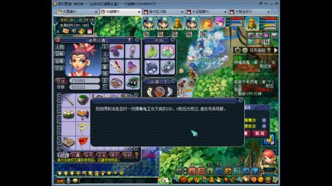 175 1凌波4固  钱包不够 细节来凑