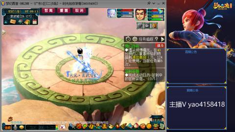 173凌波四普陀冲175