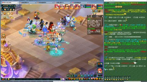 物理队努力养号中