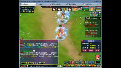 175 1凌波4固  钱包不够 细节来凑