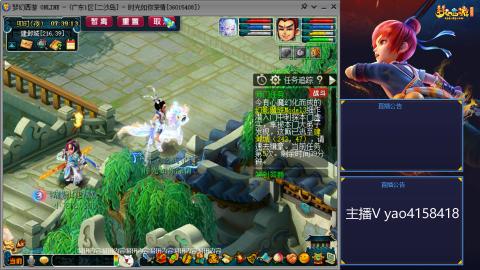 173凌波四普陀冲175