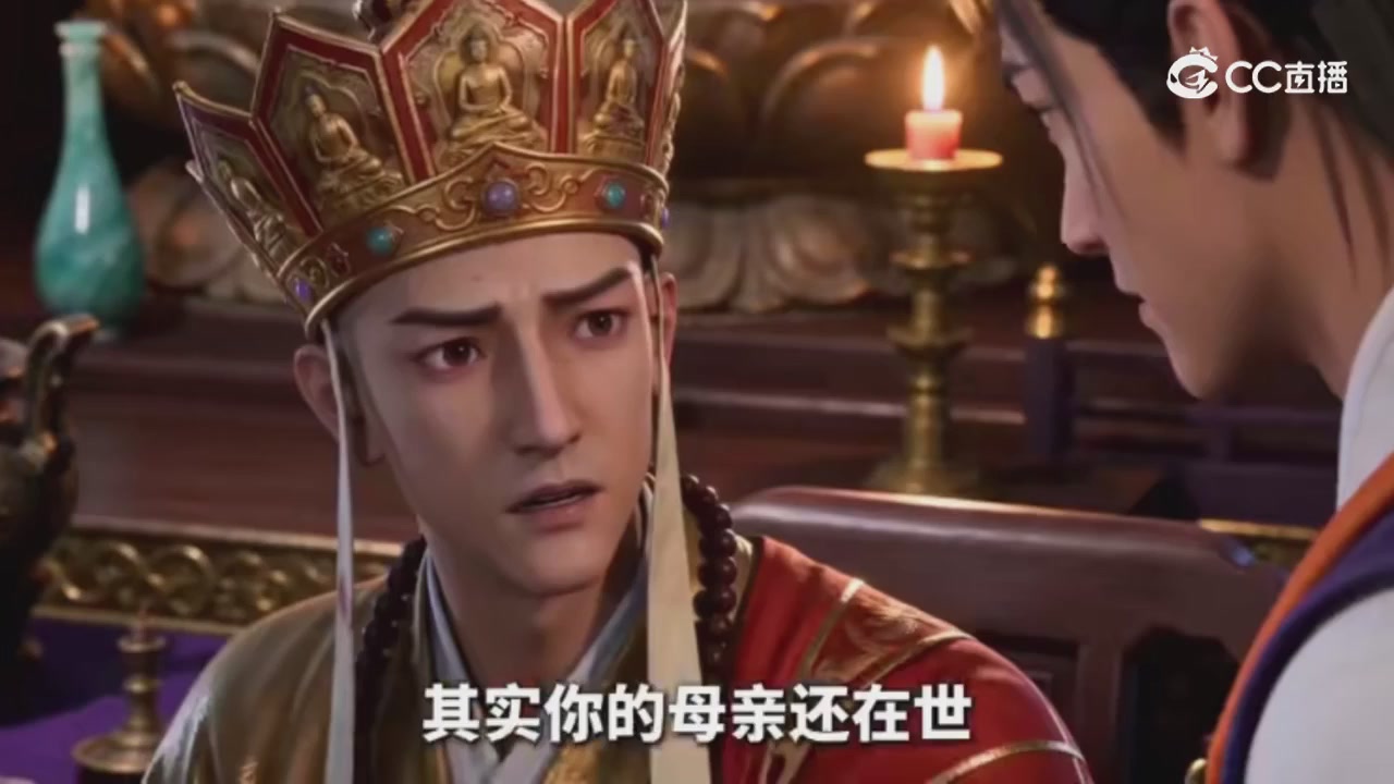 梦幻主线剧情-持续更新中