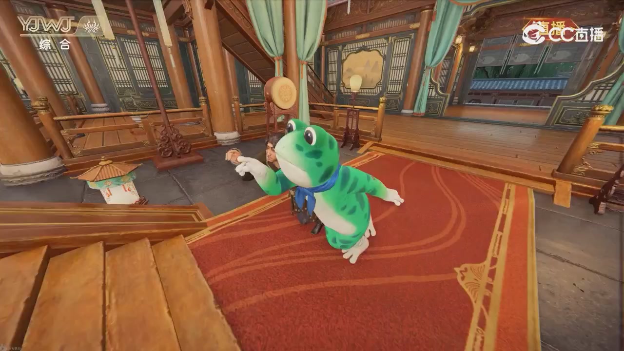 2026永劫无间新春会——武道新途全片回顾