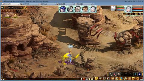 开启美好一天哈哈