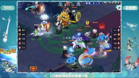 估价