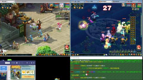 手工接跑商跑环帮贡