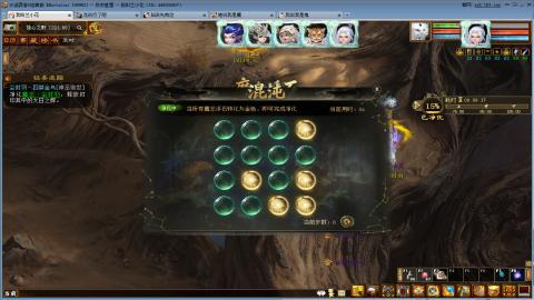 开启美好一天哈哈