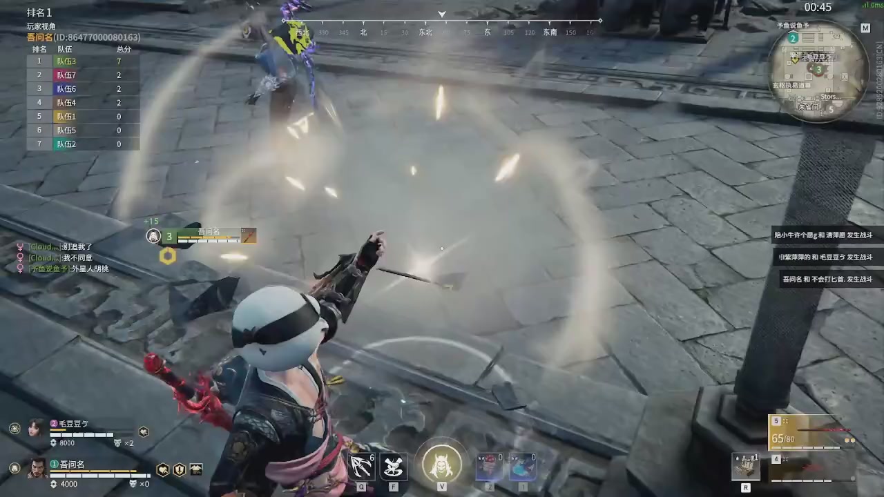 我带你们再冲一次