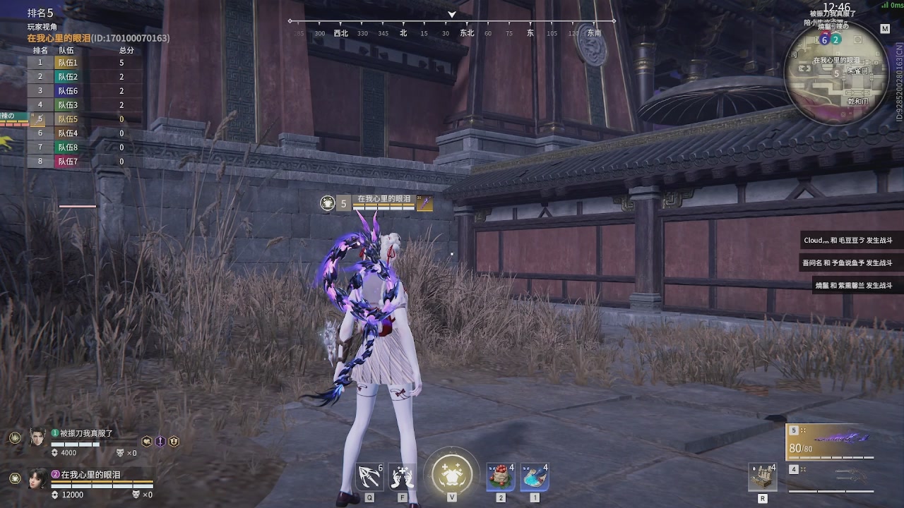 我带你们再冲一次