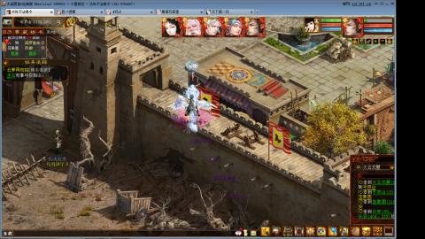 13出售190克木睡杀