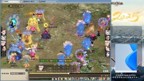 四下来80w男人和鬼