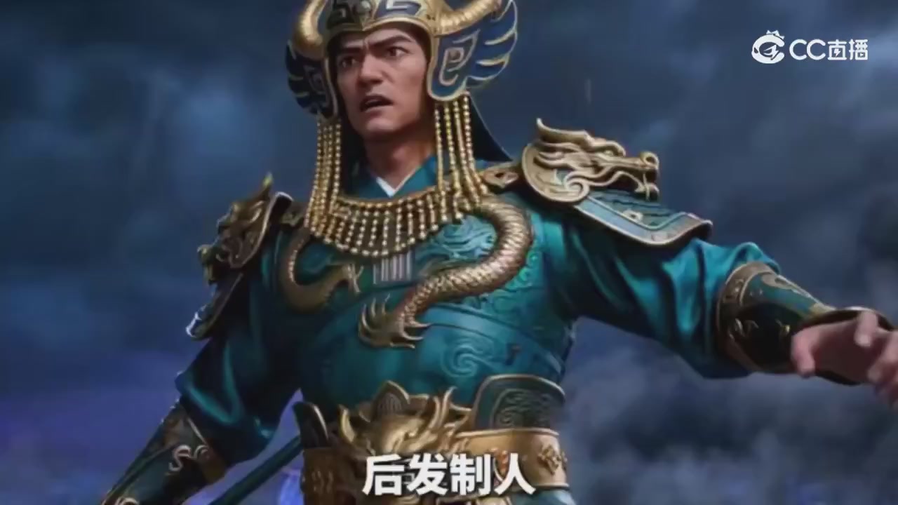 梦幻主线剧情-持续更新中