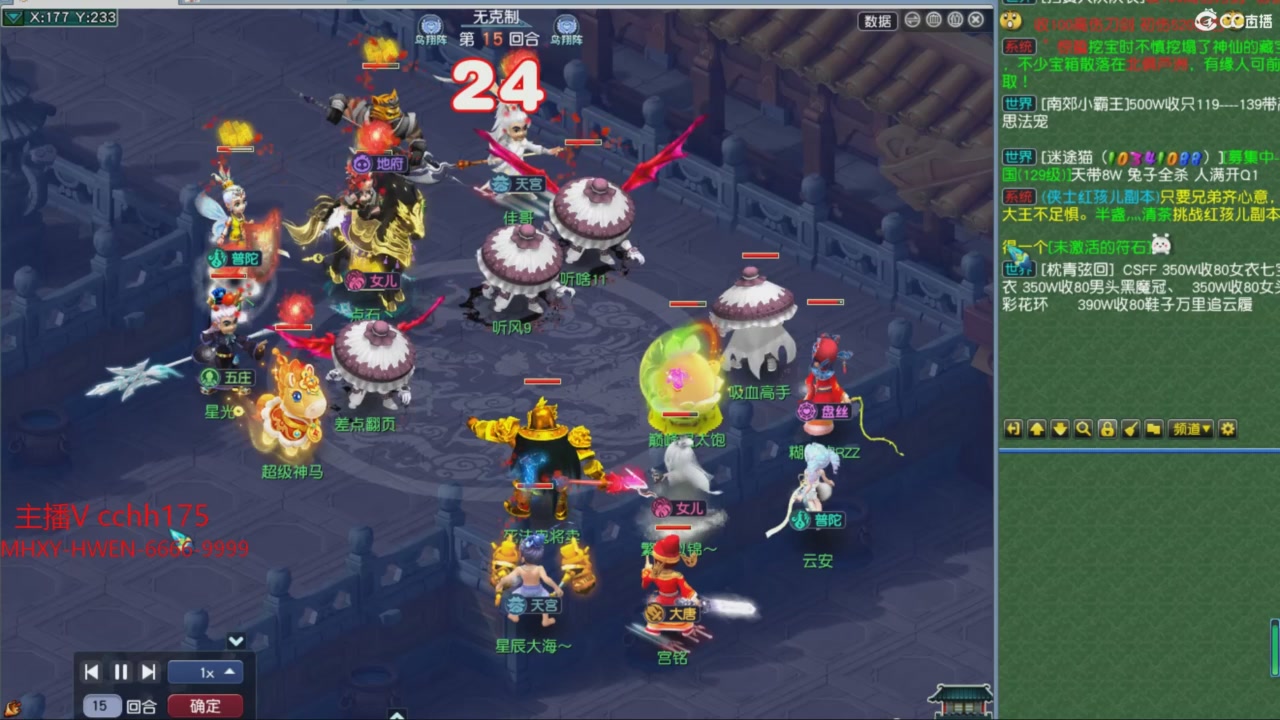 大马猴杯娱乐邀请赛