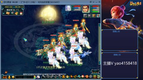 173凌波四普陀冲175