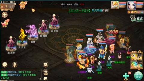 想做你唯一的奈斯