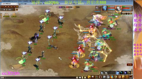 遗忘大力双盘队伍备战16星