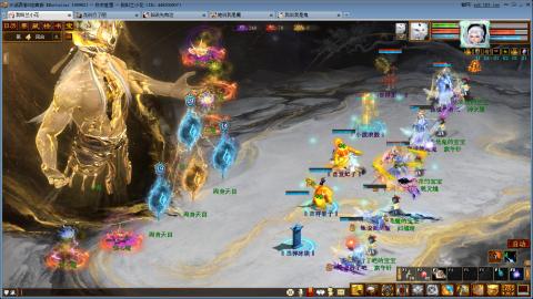 开启美好一天哈哈