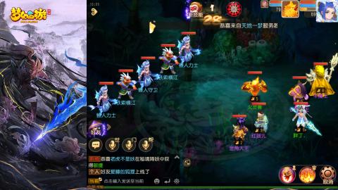 精锐菜鸡日常酱油九转托管