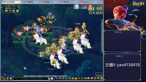 173凌波四普陀冲175