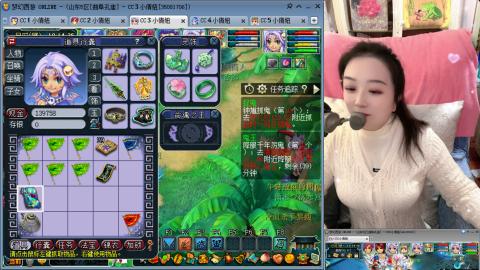 曲阜孔庙（青岛即墨姑娘）