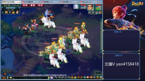 173凌波四普陀冲175