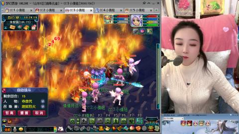 曲阜孔庙（青岛即墨姑娘）