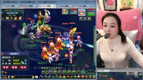 曲阜孔庙（青岛即墨姑娘）