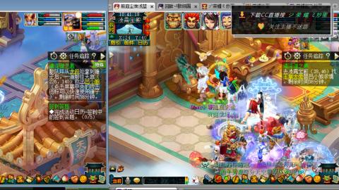 雪山区内帮战招人