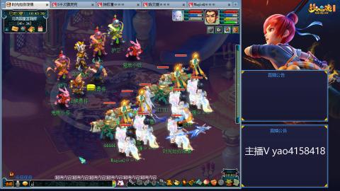 173凌波四普陀冲175