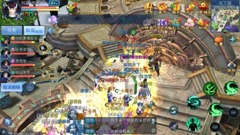 接托管  打架 比武  奶妈首席