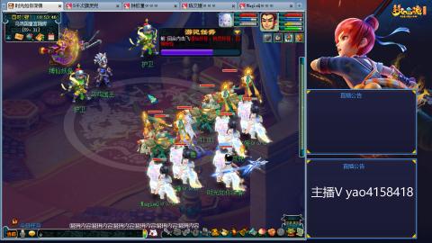 173凌波四普陀冲175