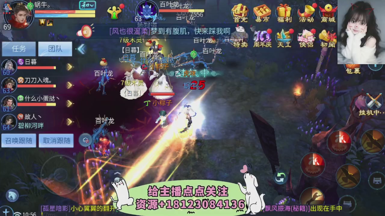 世界上居然有你这样的人