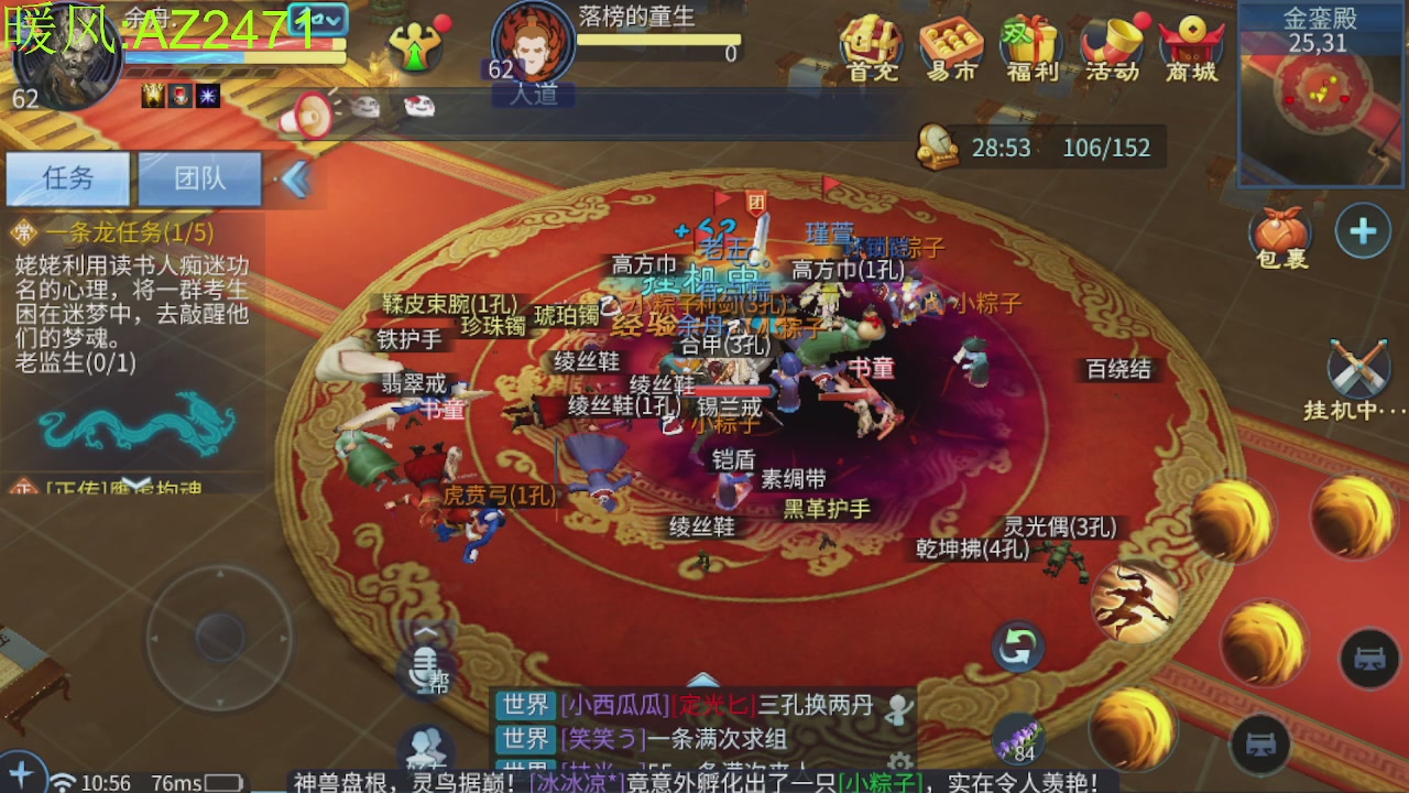 接托管，包强化，背饰打造