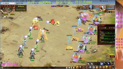 遗忘大力双盘队伍备战16星