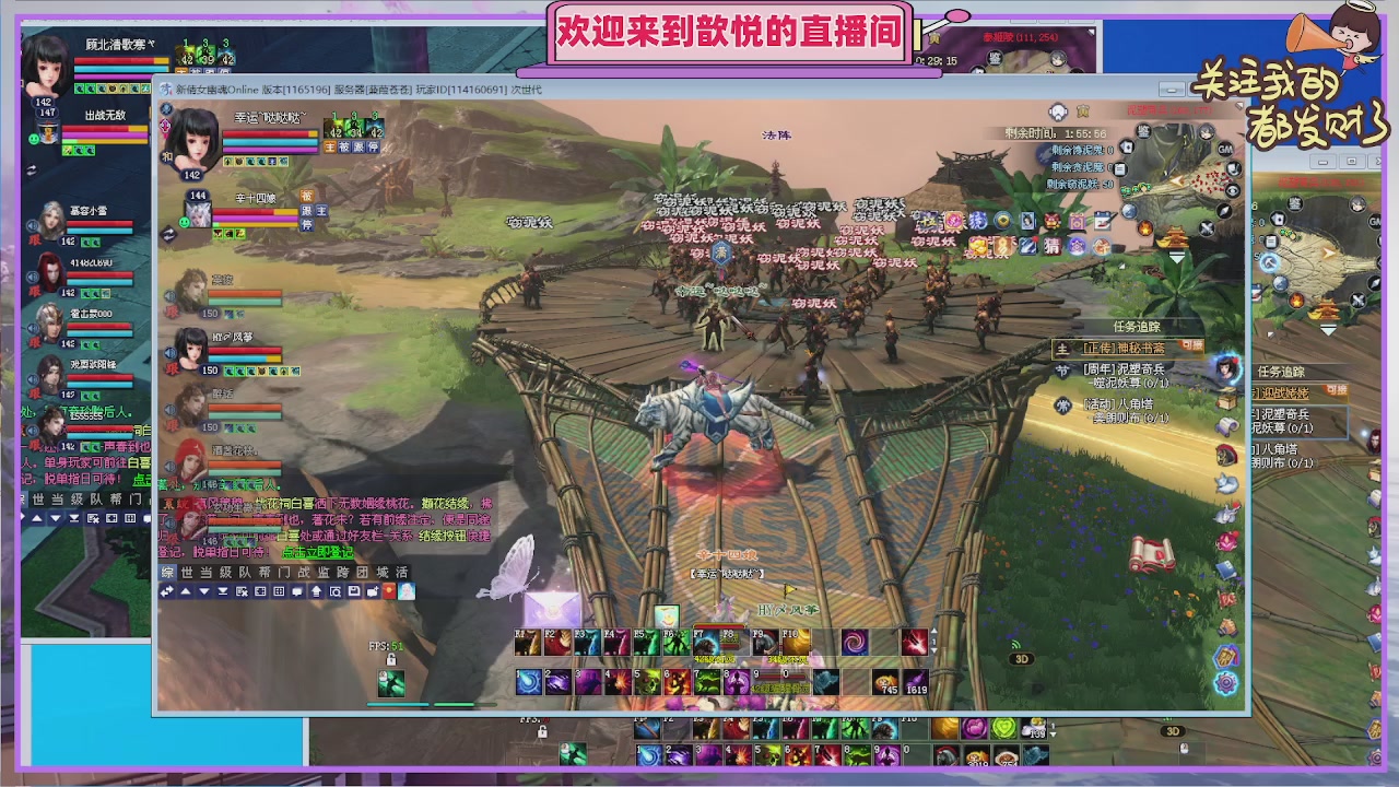 陌上花开待君归