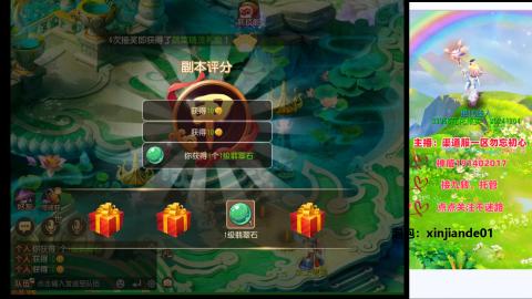 认真日常~接各种托管~