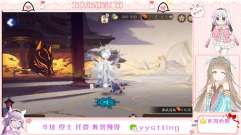 托管斗技挖土业务