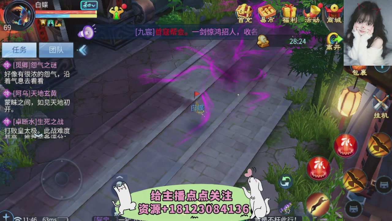 世界上居然有你这样的人