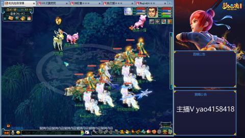 173凌波四普陀冲175