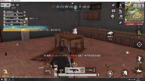 努力上分中啊~~~~