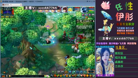 全服帮换帆板飞天舞飘带合鸣施法特效等积分