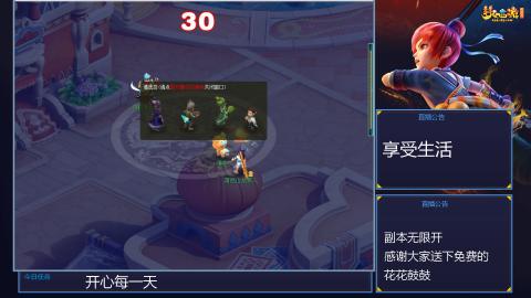 自然无为