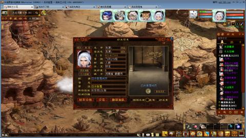 开启美好一天哈哈