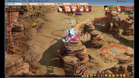 13出售190克木睡杀